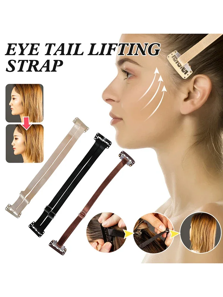 GlowLine Face Shaper - Image 26