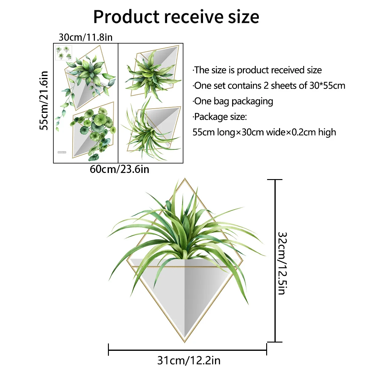 Green Plant Pattern Wall Sticker - Image 5