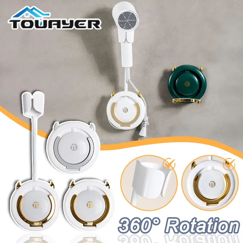 Hair Dryer Holder - Image 2