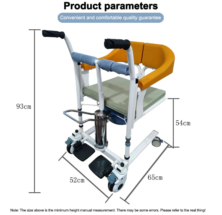 Height Adjustable Wheel Chair - Image 12