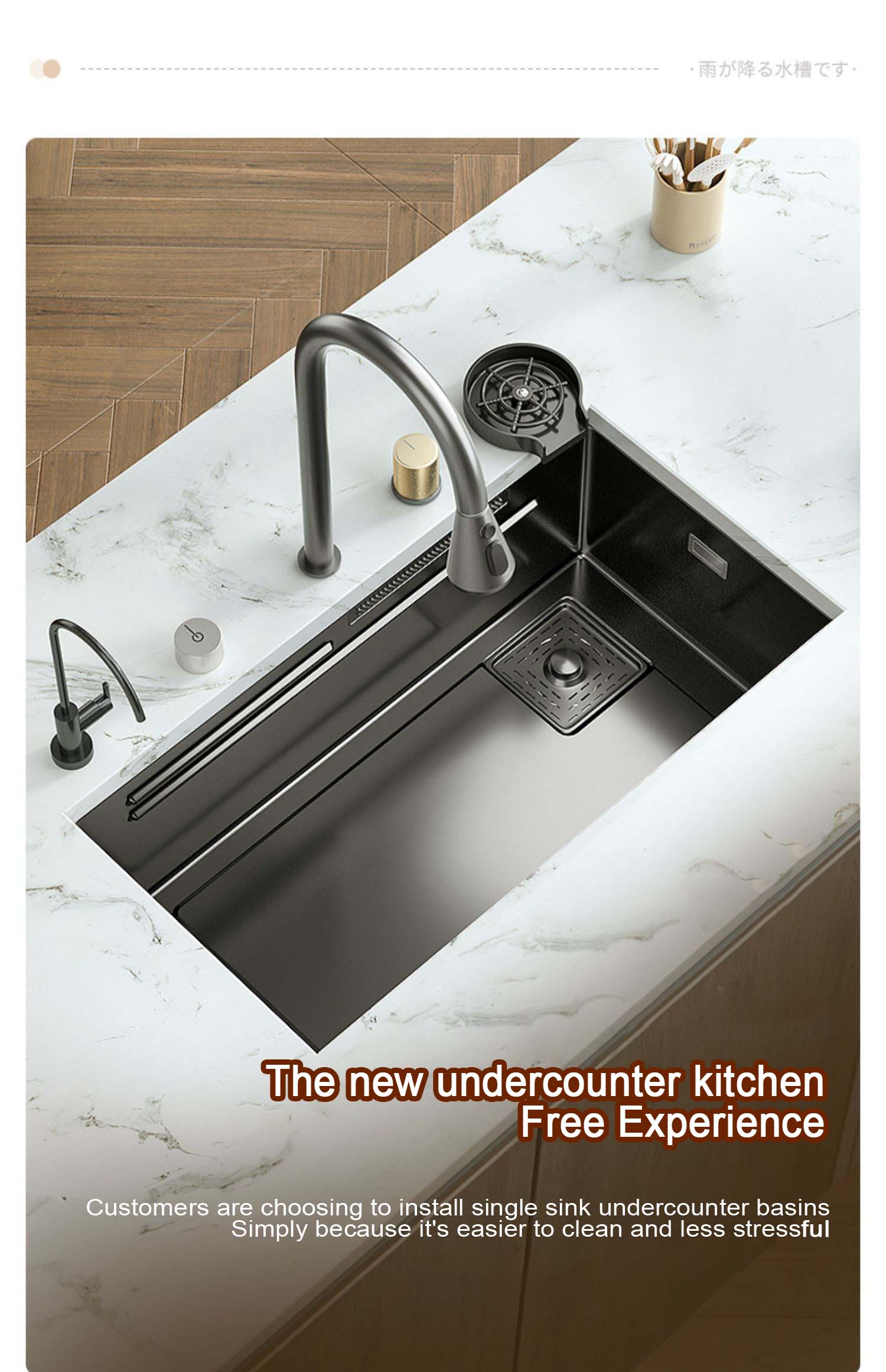 Hidden Stainless Steel Flying Waterfall Sink - Image 27