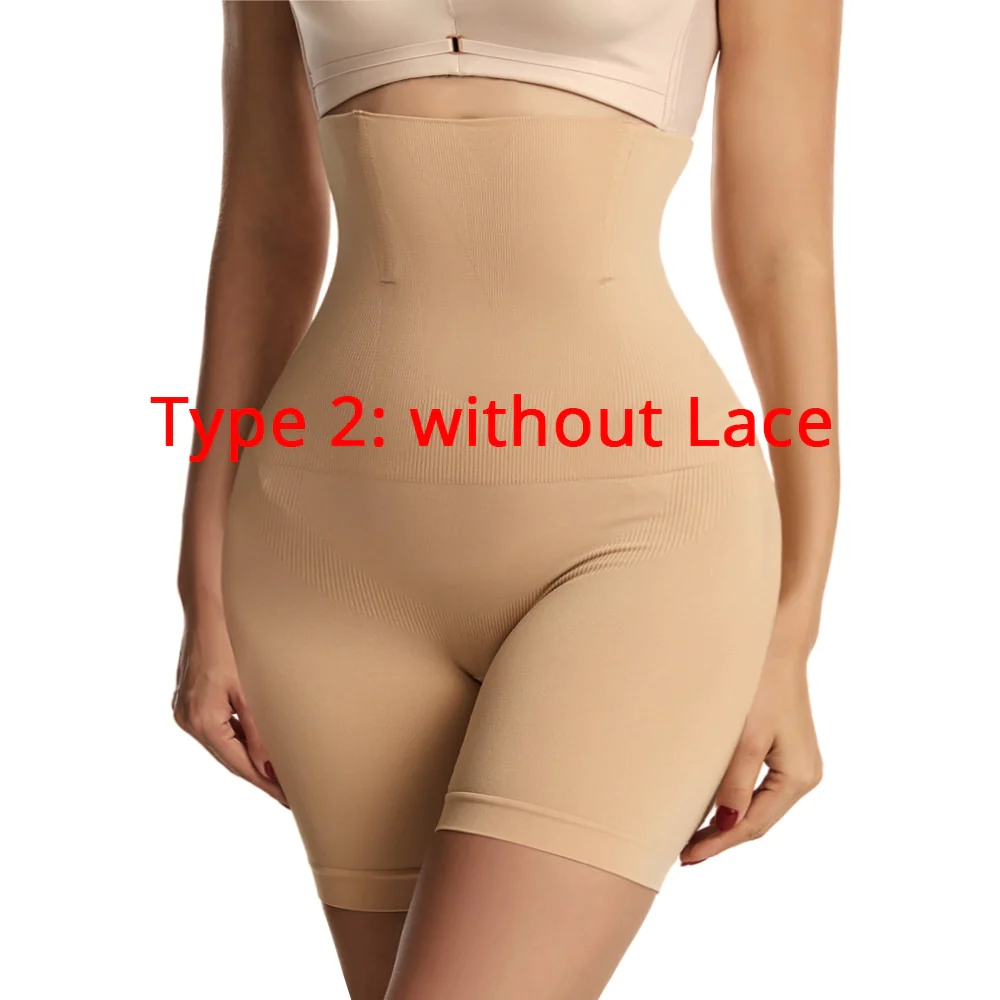 High Waist Seamless Lace Shapewear - Image 3