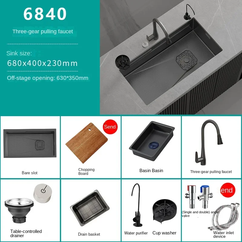 Honeycomb Embossed Waterfall Kitchen Sink - Image 10