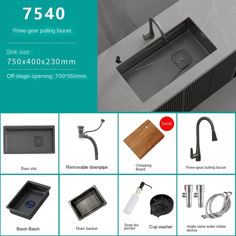 Honeycomb Embossed Waterfall Kitchen Sink - Image 12