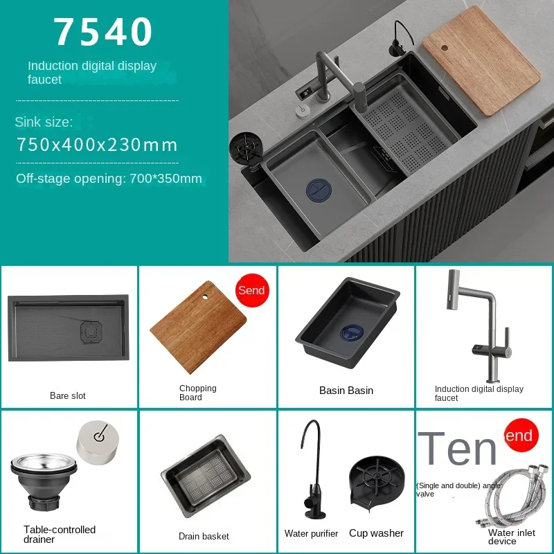 Honeycomb Embossed Waterfall Kitchen Sink - Image 23