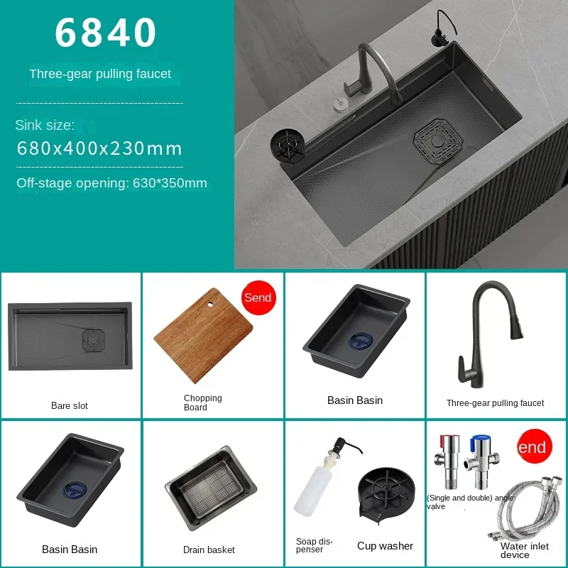 Honeycomb Embossed Waterfall Kitchen Sink - Image 8