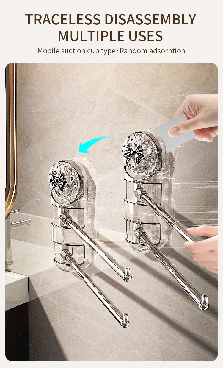 HydroHold Towel Bar - Image 16