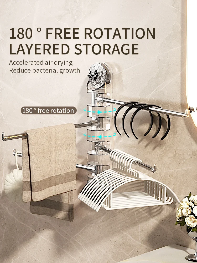 HydroHold Towel Bar - Image 3