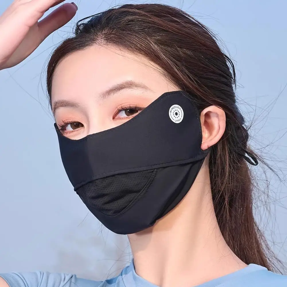Ice Silk Face Mask - Image 3