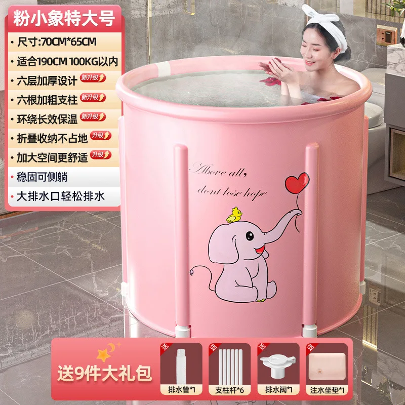 Inflatable Folding Bathtub - Image 10