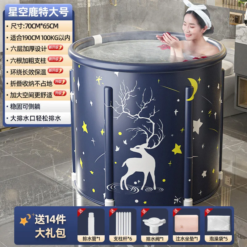 Inflatable Folding Bathtub - Image 7
