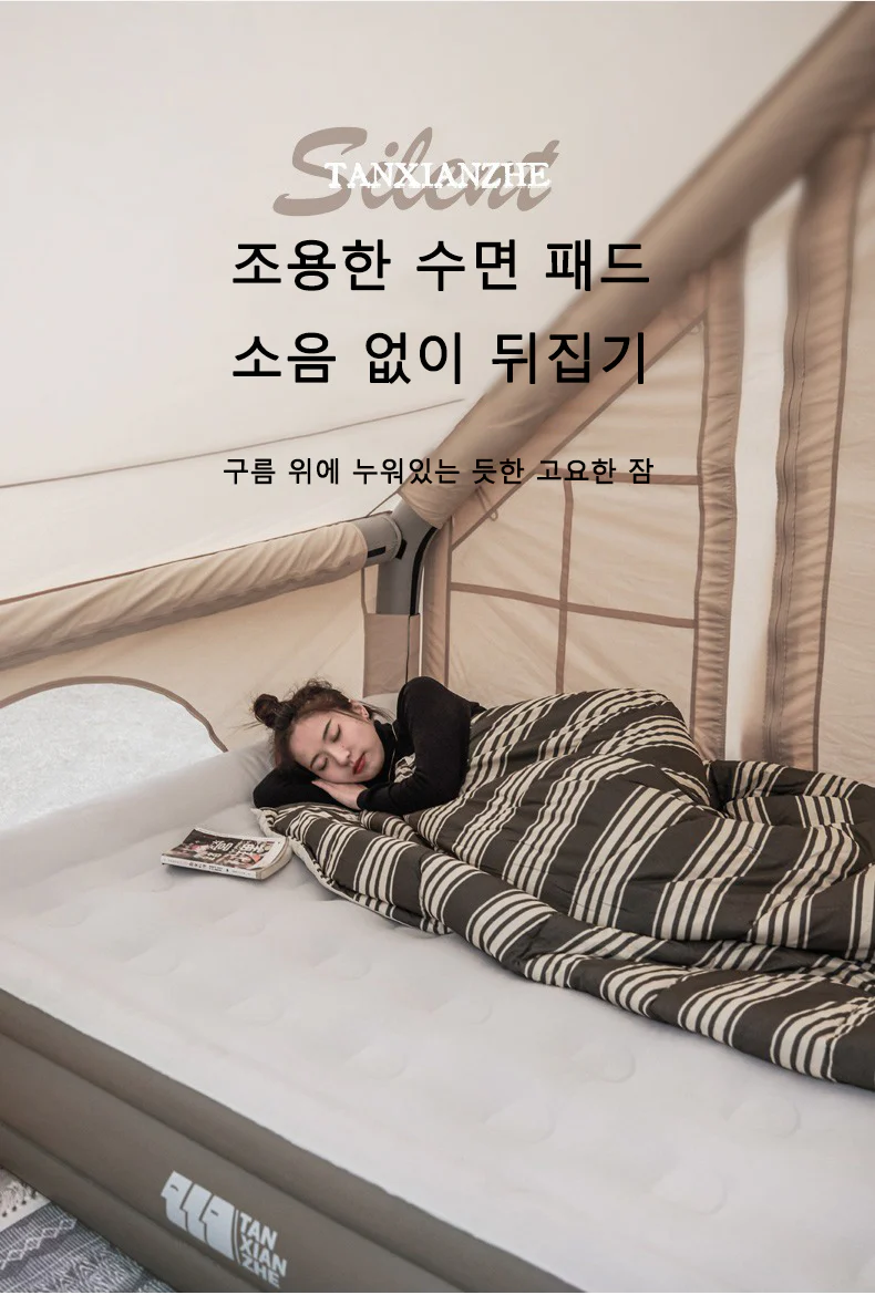 Inflatable Portable Bed - Image 13