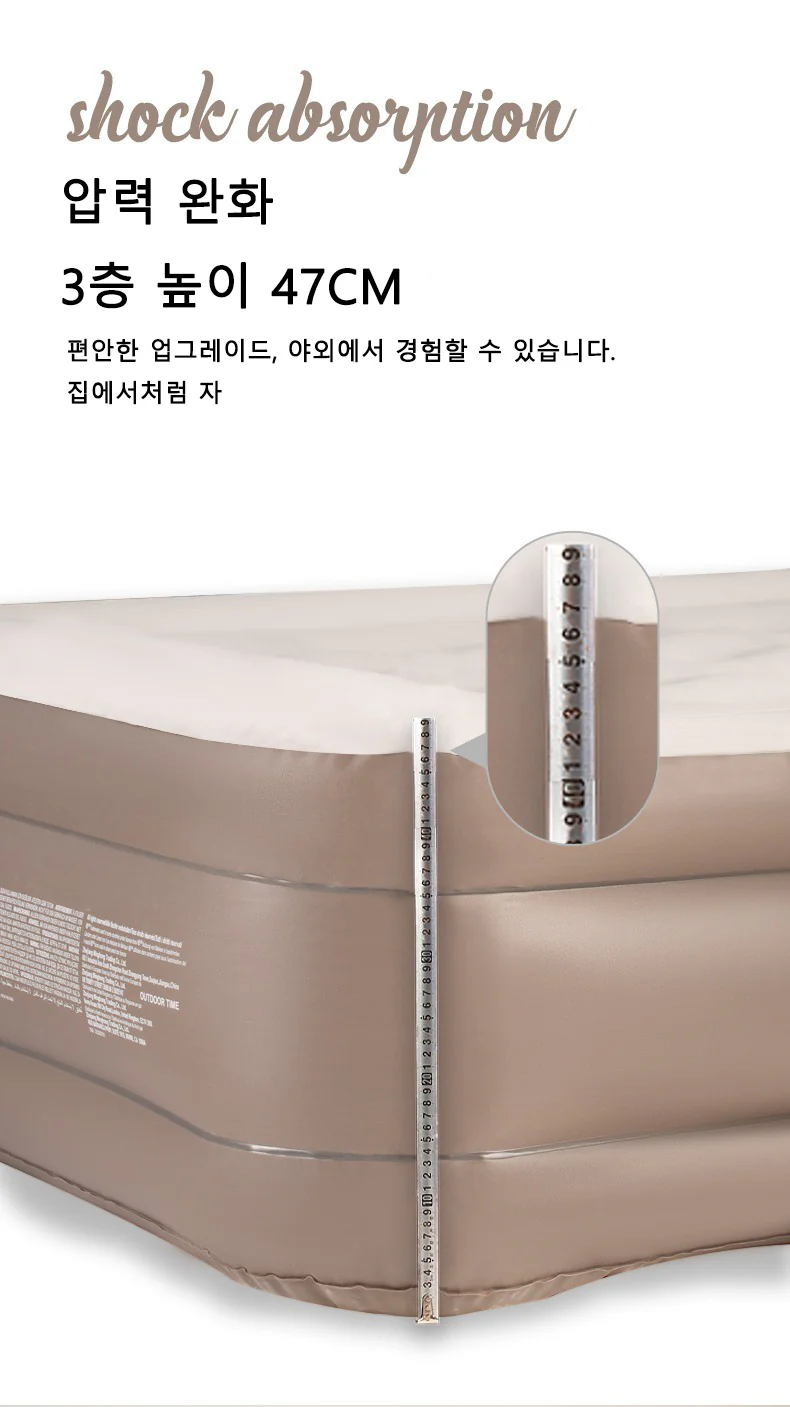 Inflatable Portable Bed - Image 14