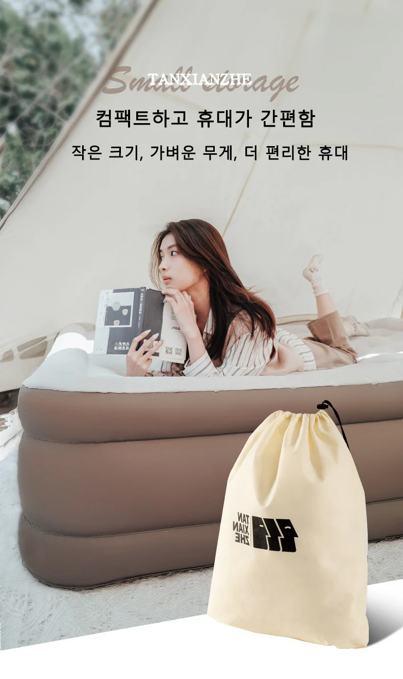 Inflatable Portable Bed - Image 16