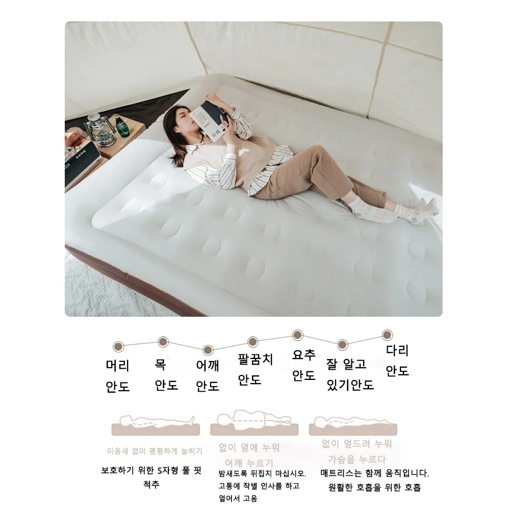 Inflatable Portable Bed - Image 9
