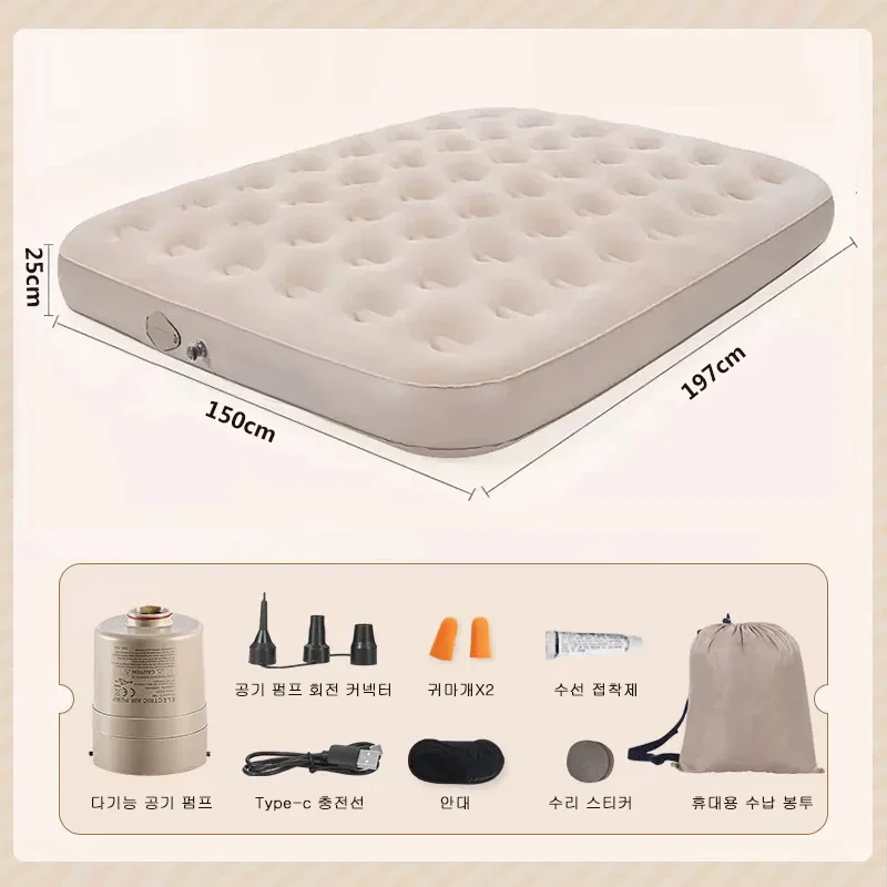 Inflatable Sleeping Mattress - Image 7