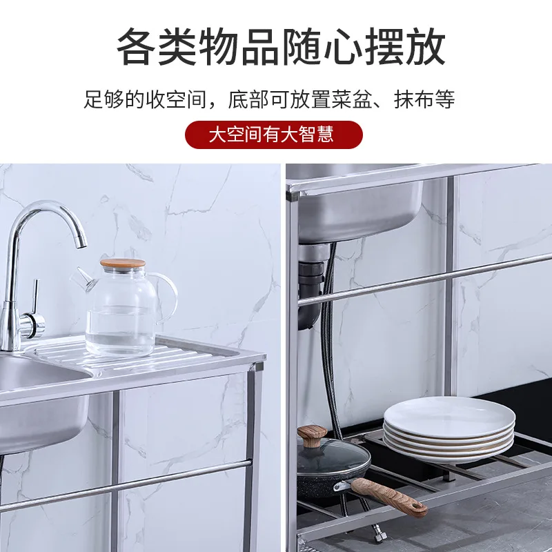 Inox Kitchen Wash Basin - Image 4