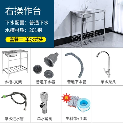 Inox Kitchen Wash Basin - Image 6