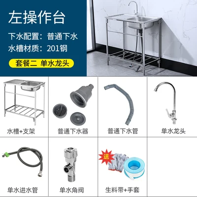Inox Kitchen Wash Basin - Image 7