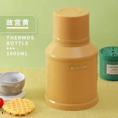 Insulated Bottle - Image 6