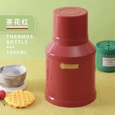 Insulated Bottle - Image 7