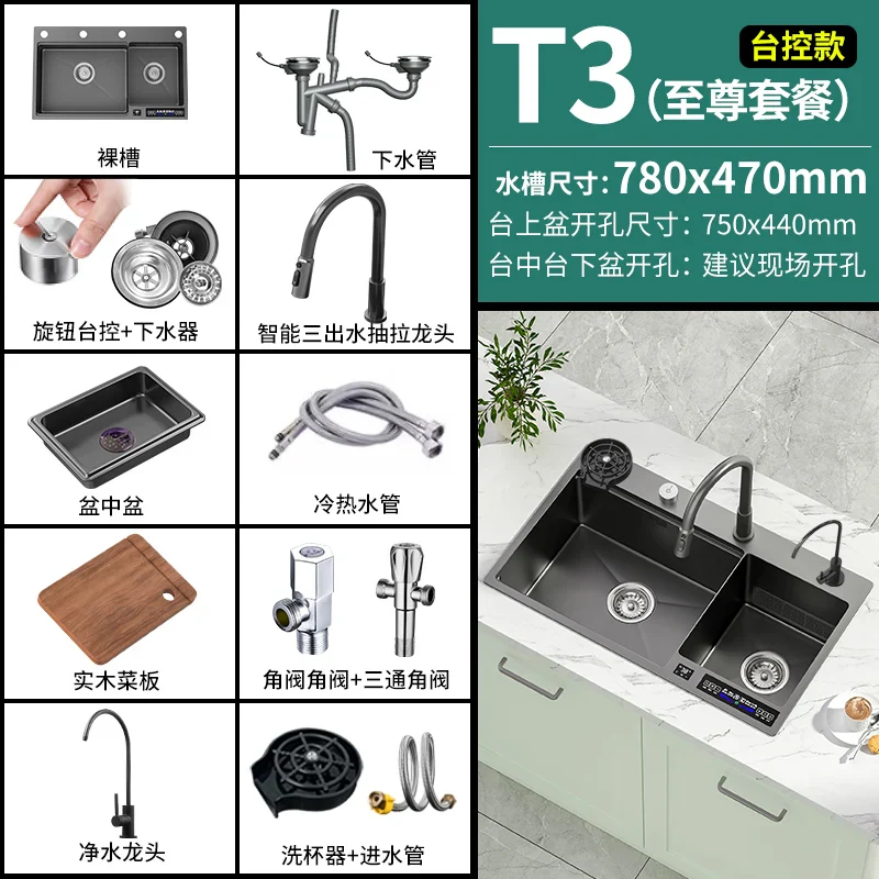 Intelligent Double Tank Waterfall Kitchen Sink - Image 10