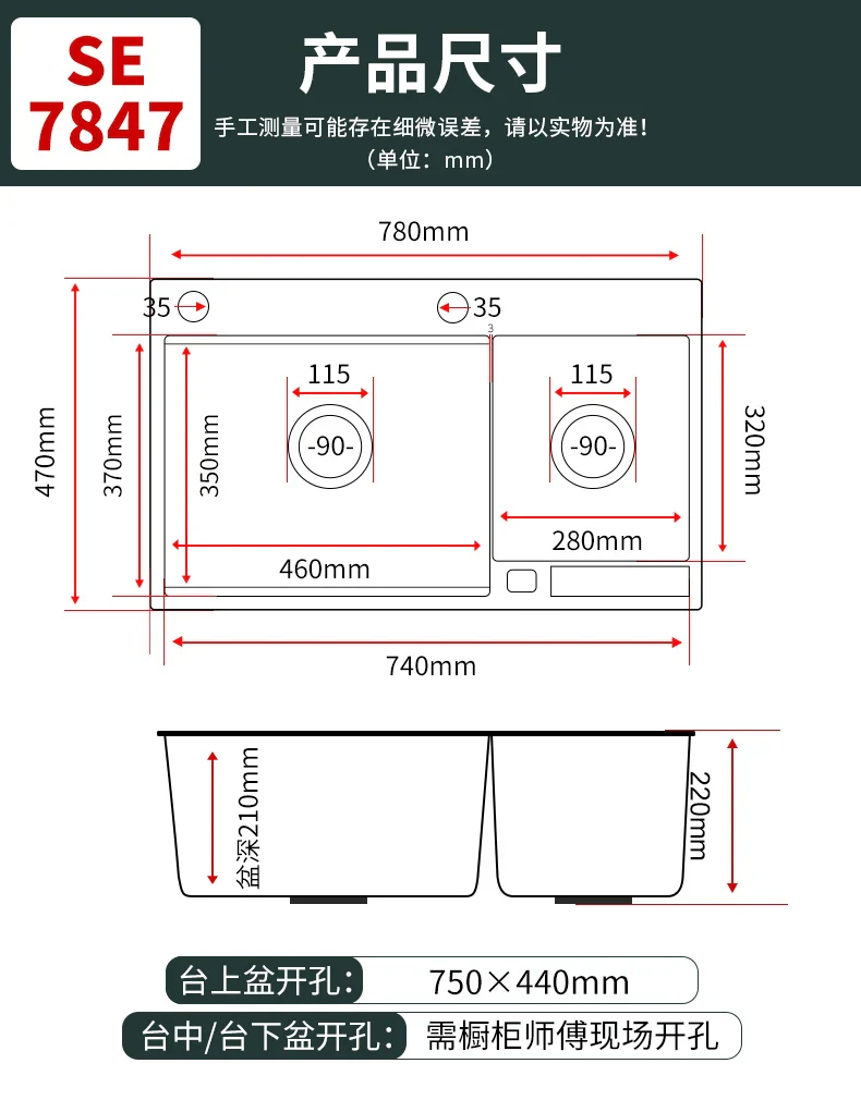 Intelligent Double Tank Waterfall Kitchen Sink - Image 6