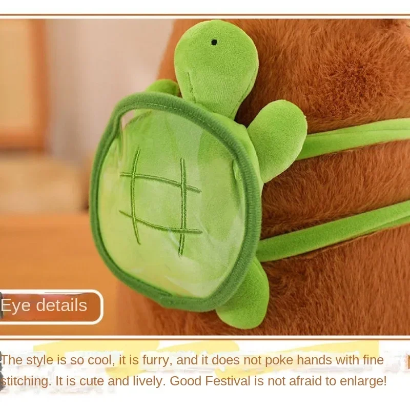 Kapibala Capybara Plush Toy - Image 19