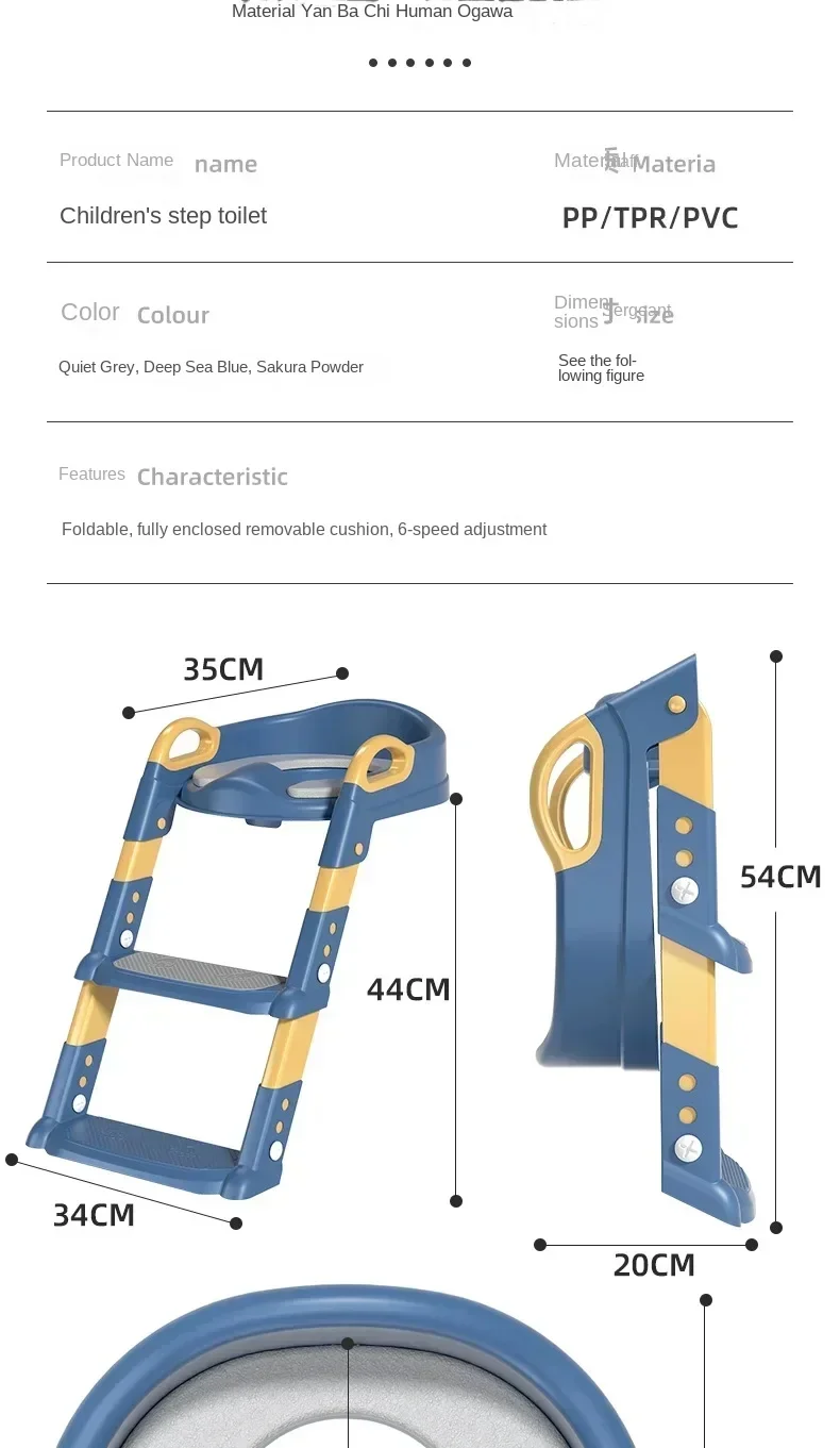 KidLoo Trainer Seat - Image 23