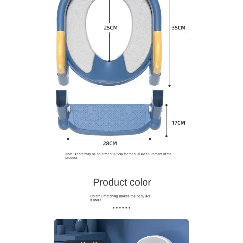 KidLoo Trainer Seat - Image 24