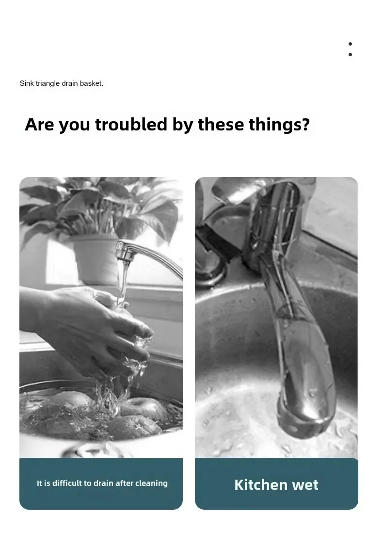 Kitchen Sink Drain Basket - Image 12
