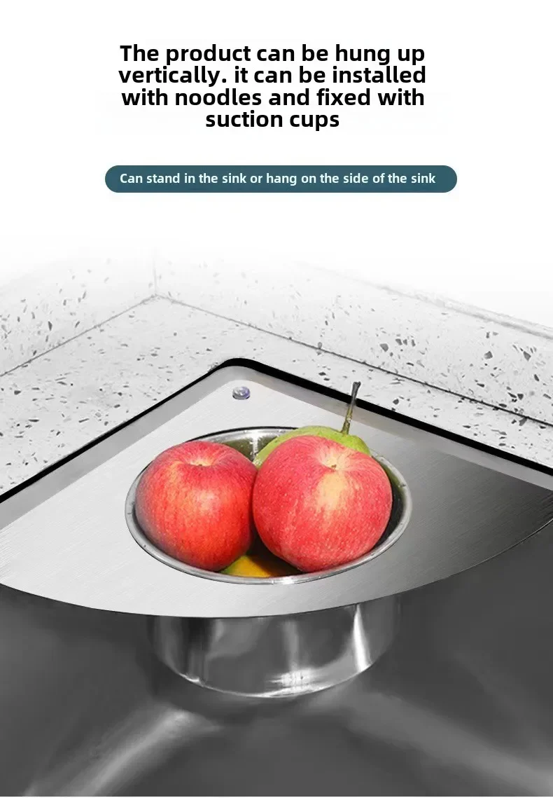 Kitchen Sink Drain Basket - Image 13