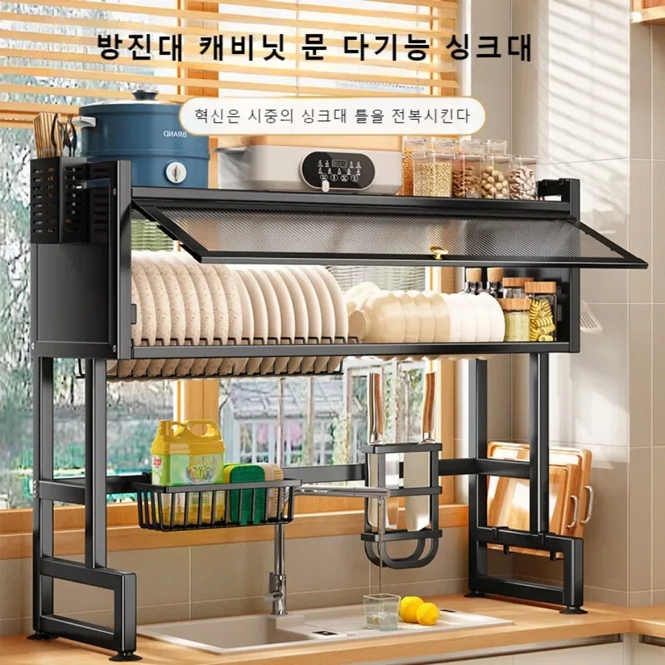 Kitchen Storage Cabinet Rack - Image 11