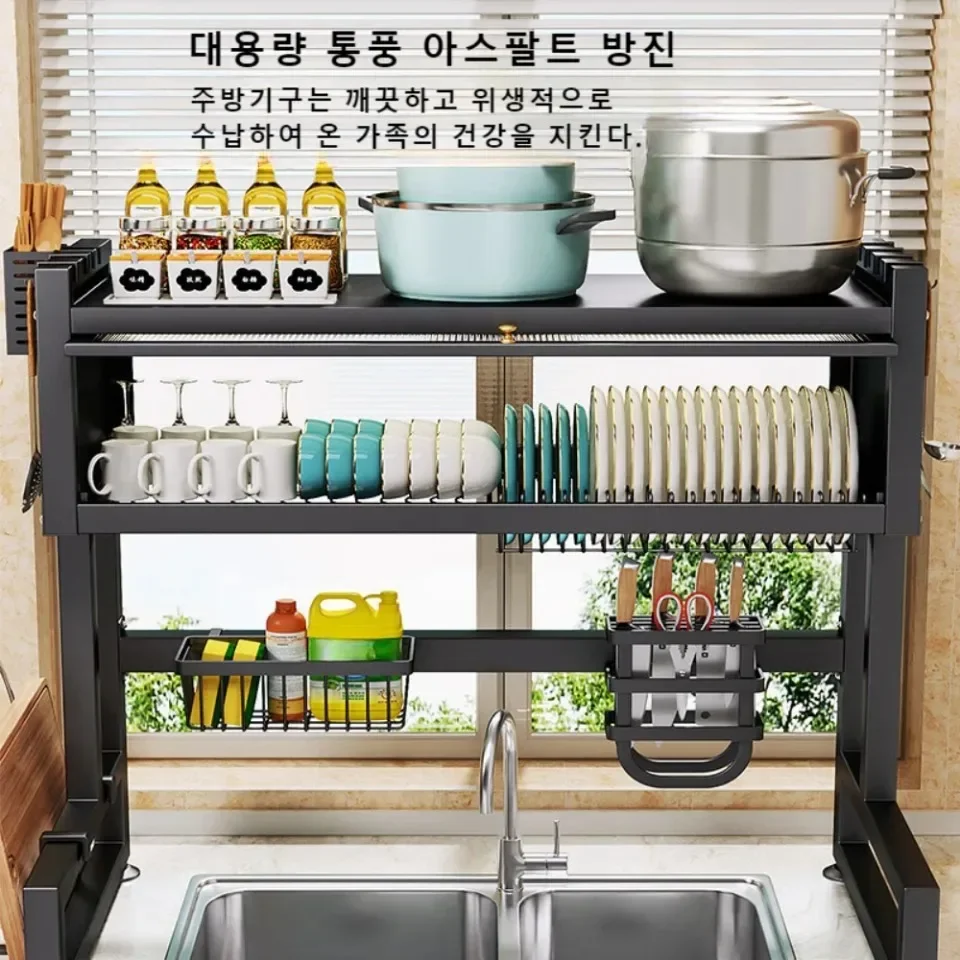 Kitchen Storage Cabinet Rack - Image 15