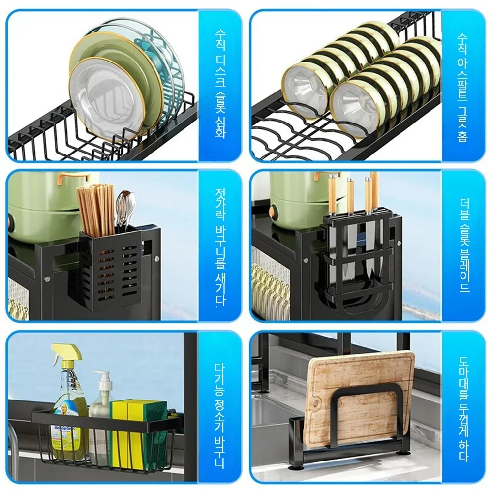 Kitchen Storage Cabinet Rack - Image 2