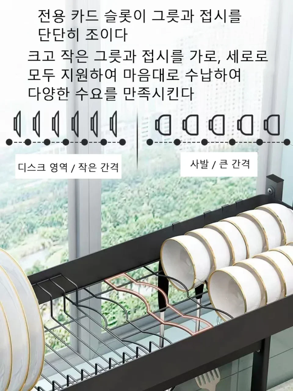 Kitchen Storage Cabinet Rack - Image 20