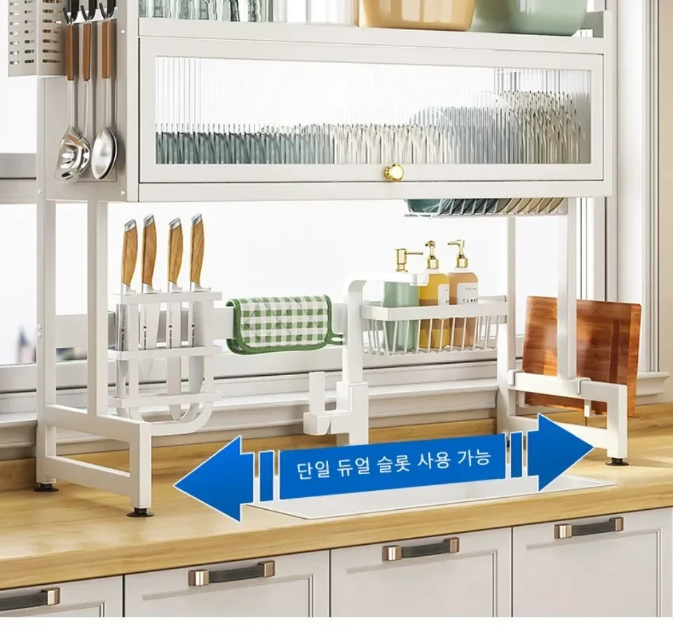 Kitchen Storage Cabinet Rack - Image 21