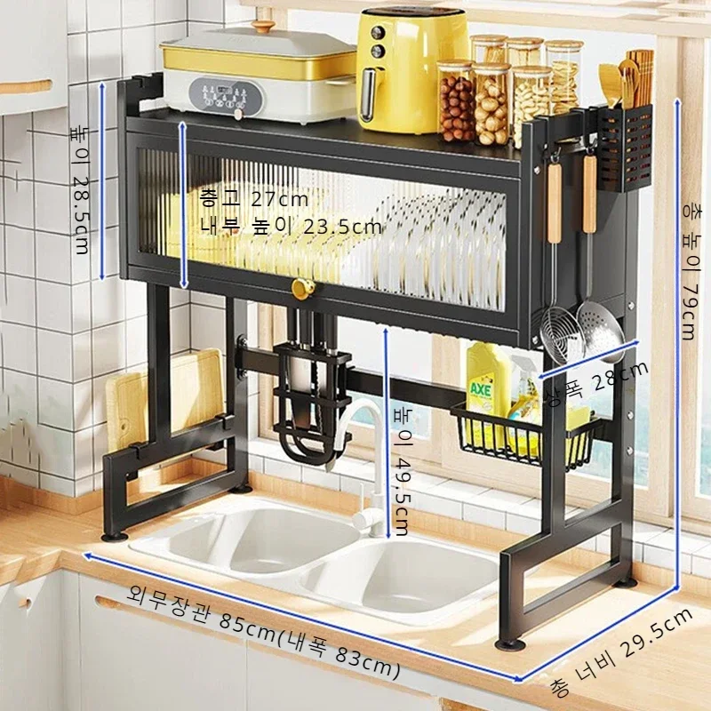 Kitchen Storage Cabinet Rack - Image 24