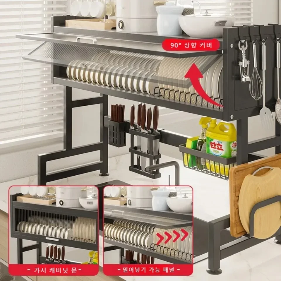 Kitchen Storage Cabinet Rack - Image 9