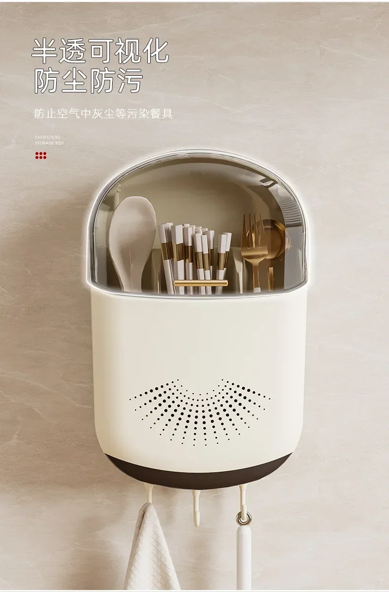 Kitchen Utensils Organizer - Image 11