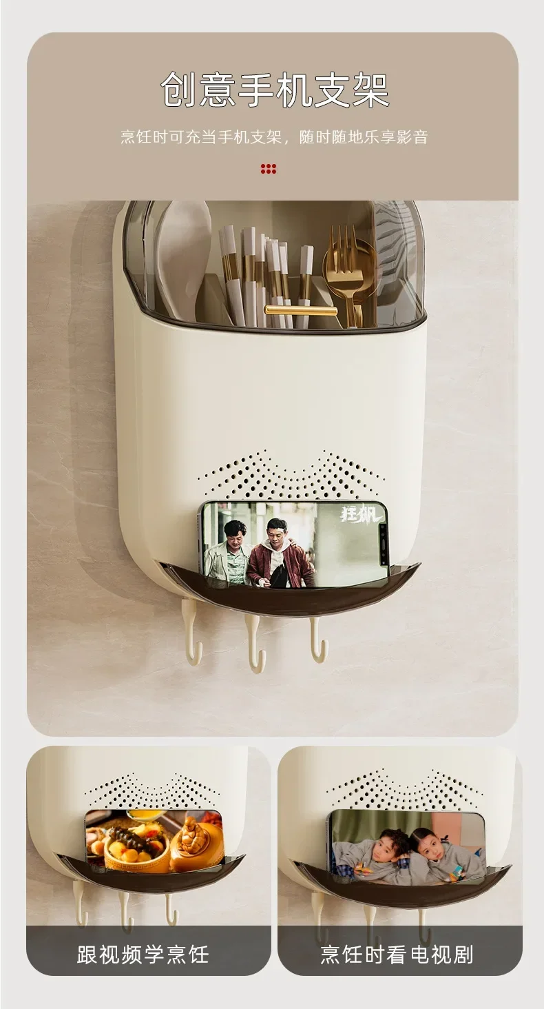 Kitchen Utensils Organizer - Image 12