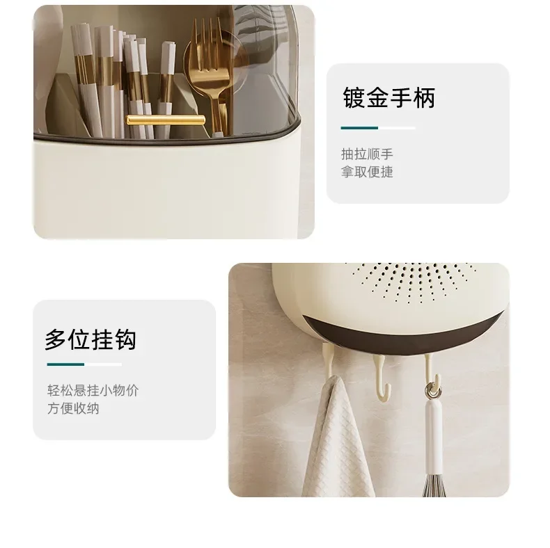 Kitchen Utensils Organizer - Image 18