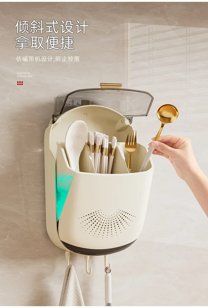 Kitchen Utensils Organizer - Image 8