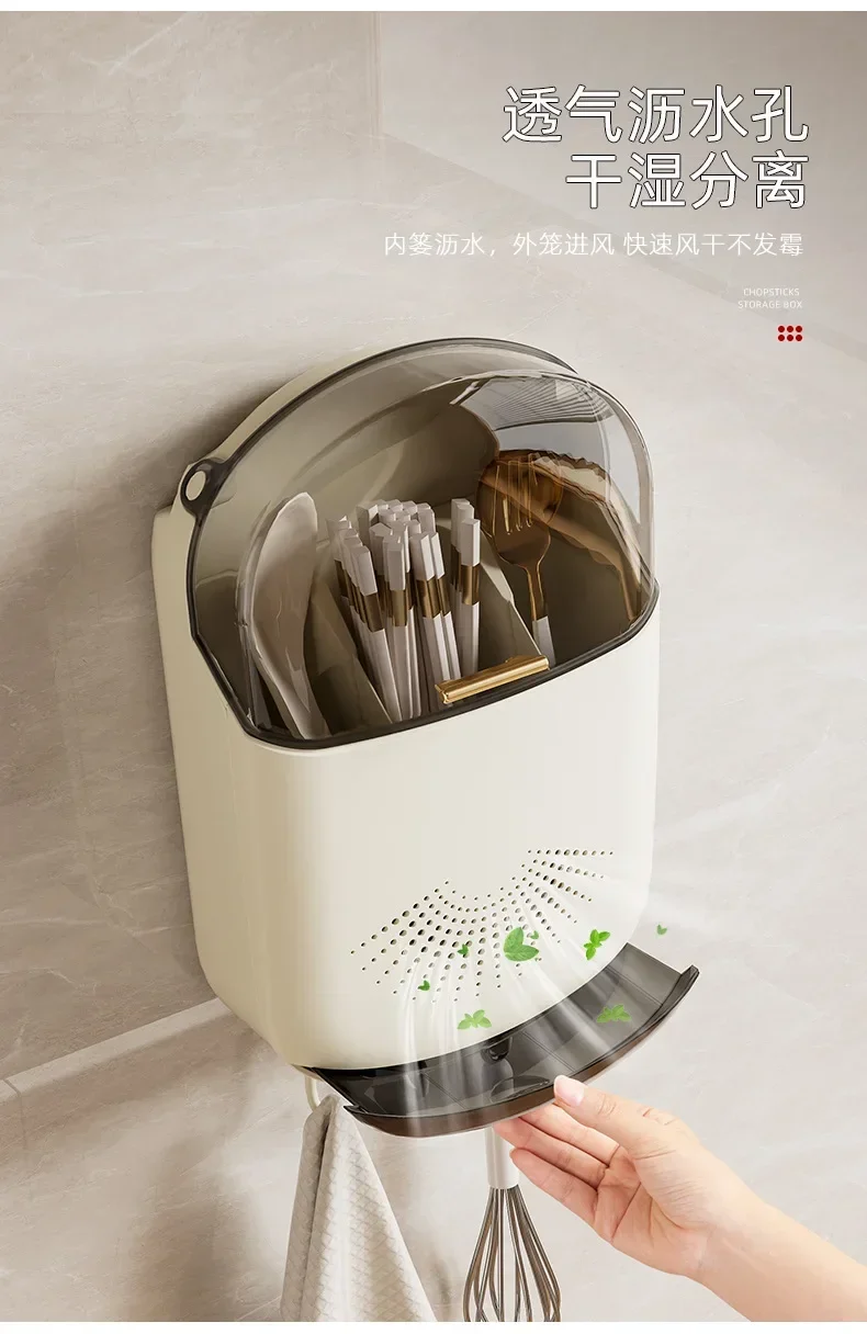Kitchen Utensils Organizer - Image 9