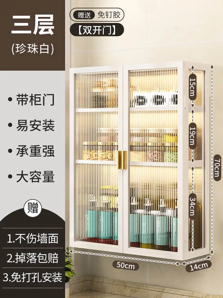 Kitchen Wall Mounted Storage Cabinet - Image 11