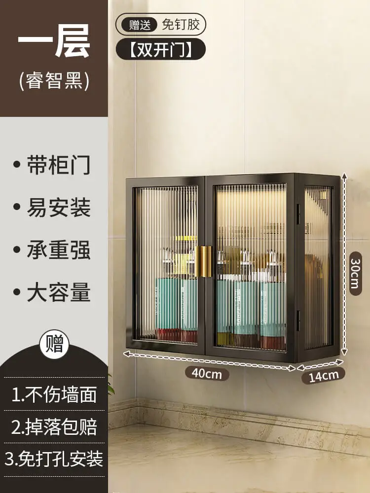 Kitchen Wall Mounted Storage Cabinet - Image 12