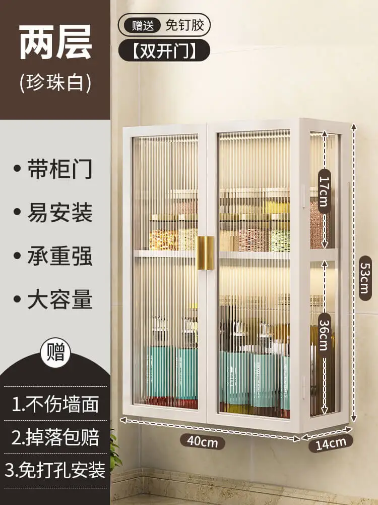 Kitchen Wall Mounted Storage Cabinet - Image 14