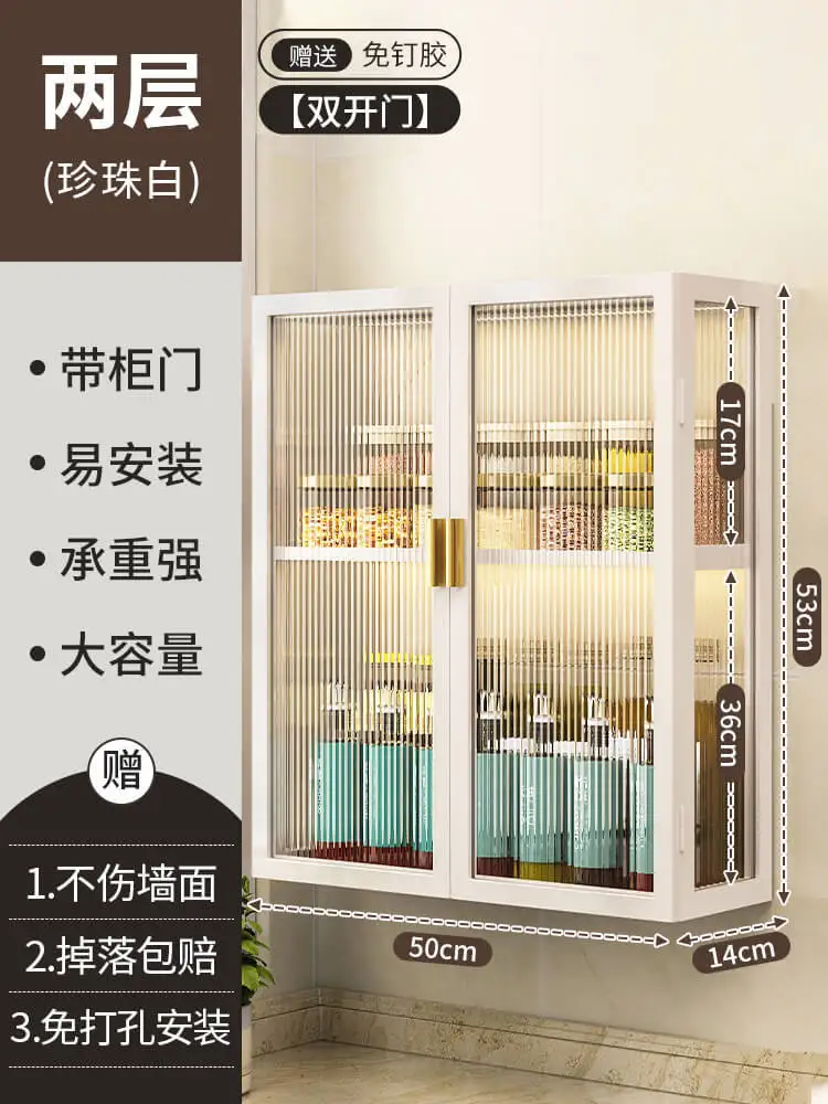 Kitchen Wall Mounted Storage Cabinet - Image 15