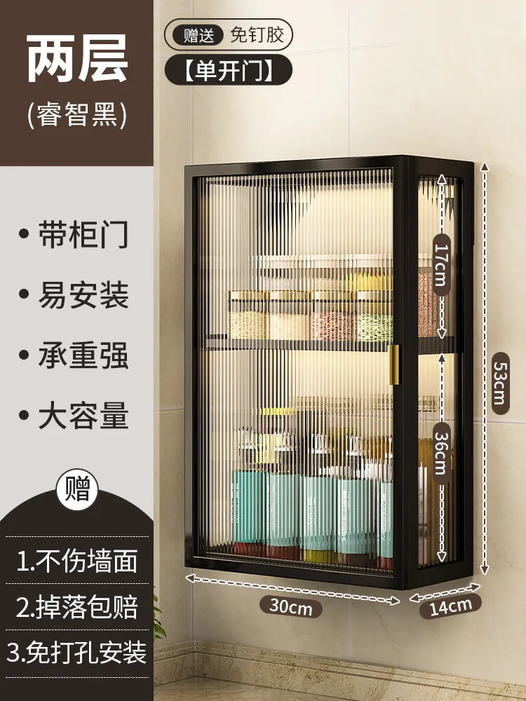 Kitchen Wall Mounted Storage Cabinet - Image 17