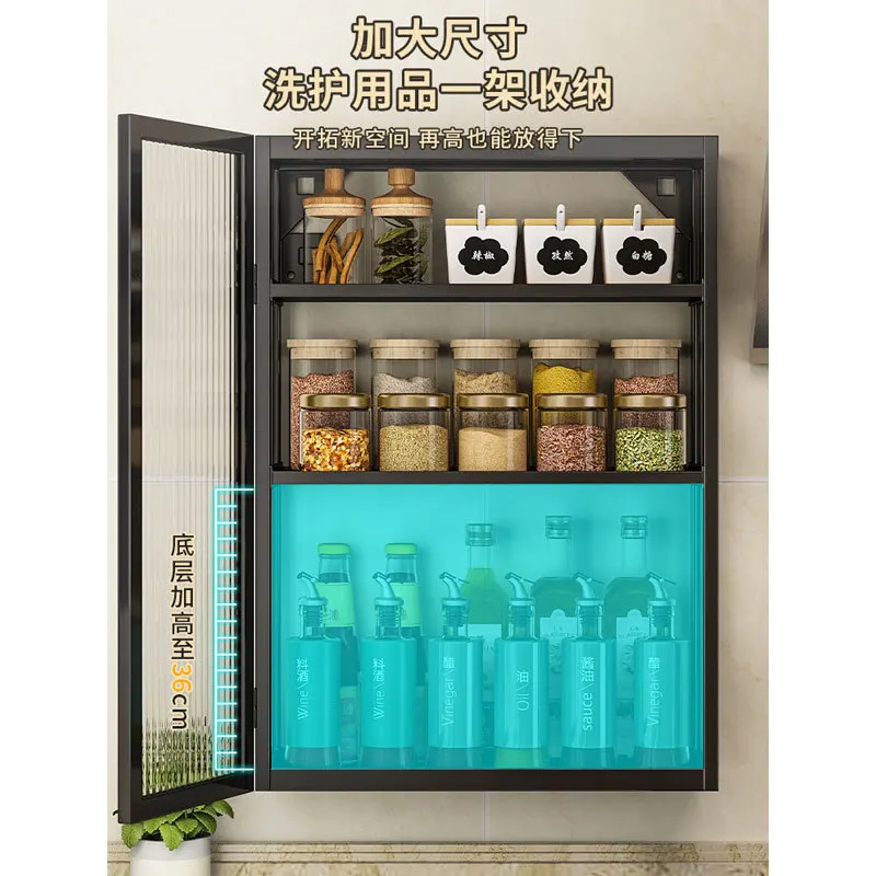Kitchen Wall Mounted Storage Cabinet - Image 2